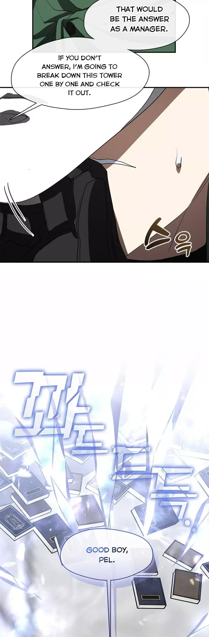 I Failed To Throw The Villain Away Chapter 71 page 34