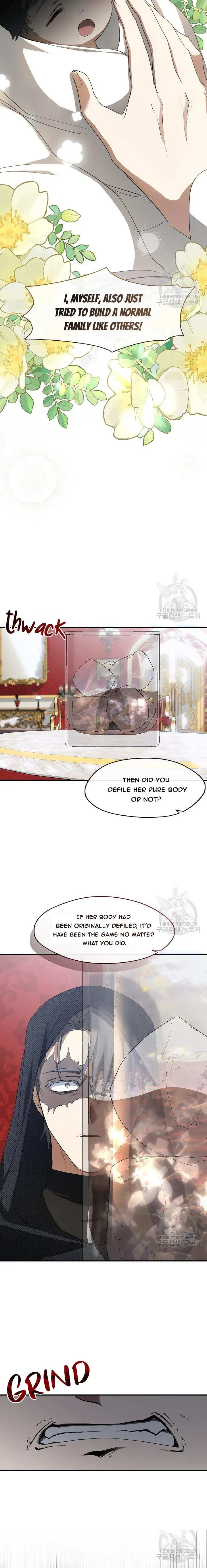 I Failed To Throw The Villain Away Chapter 76 page 15