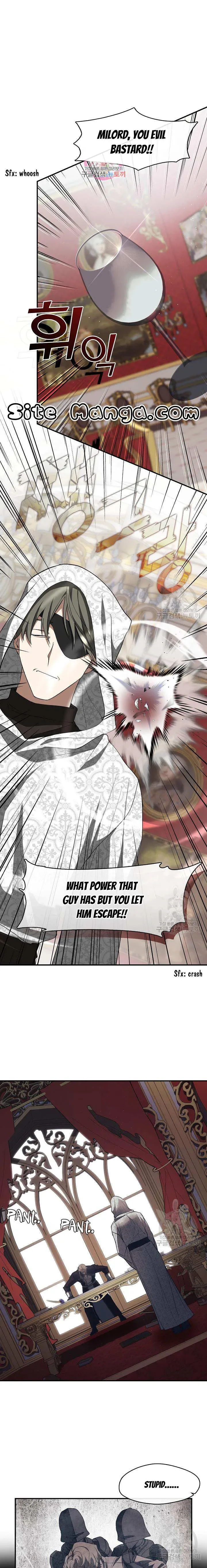 I Failed To Throw The Villain Away Chapter 76 page 2
