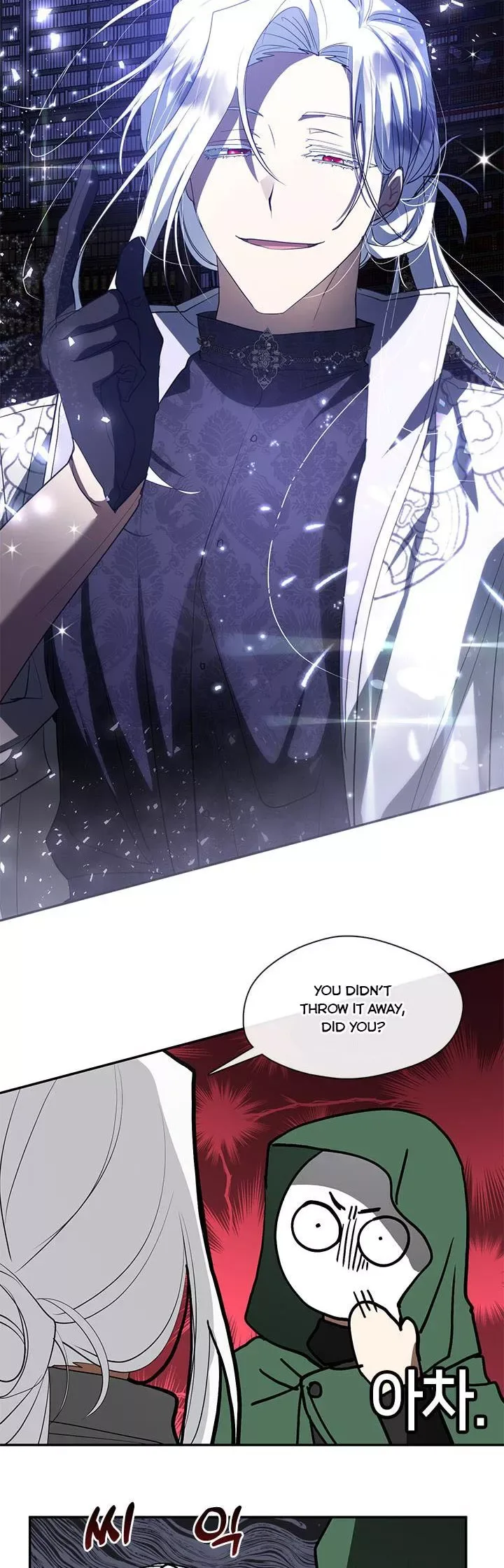 I Failed To Throw The Villain Away Chapter 71 page 39