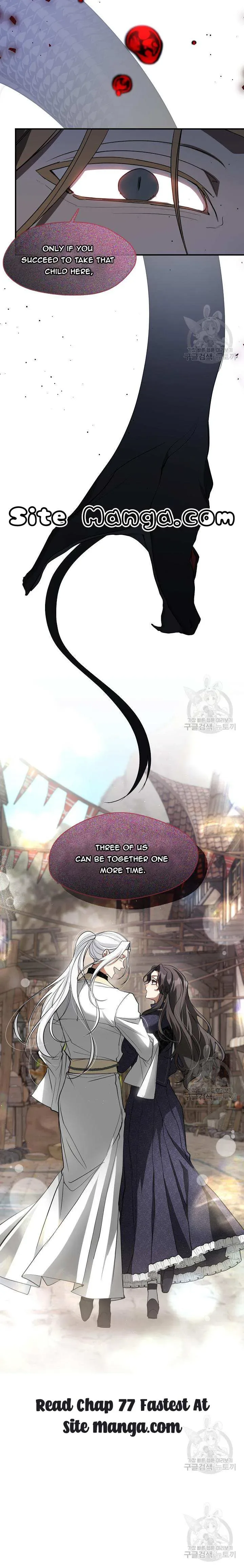 I Failed To Throw The Villain Away Chapter 76 page 18
