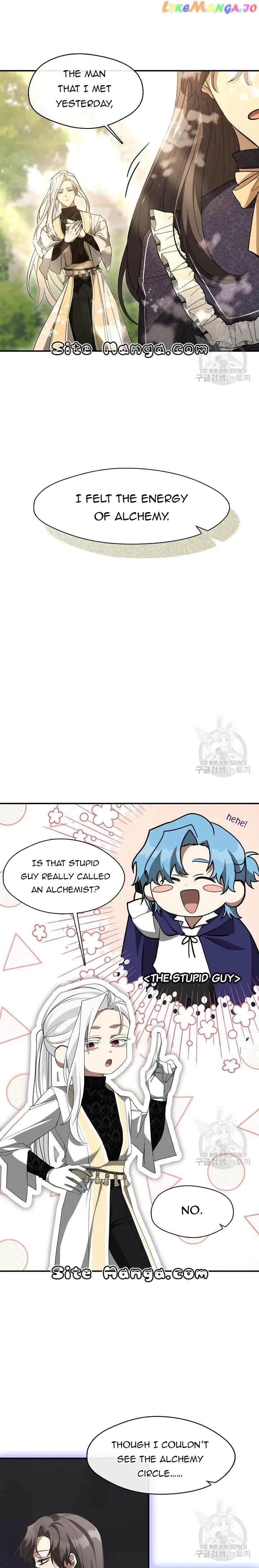 I Failed To Throw The Villain Away Chapter 75 page 5