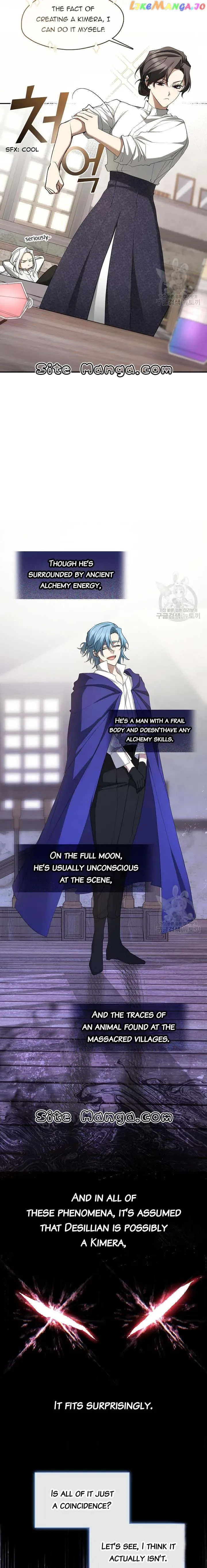 I Failed To Throw The Villain Away Chapter 75 page 12