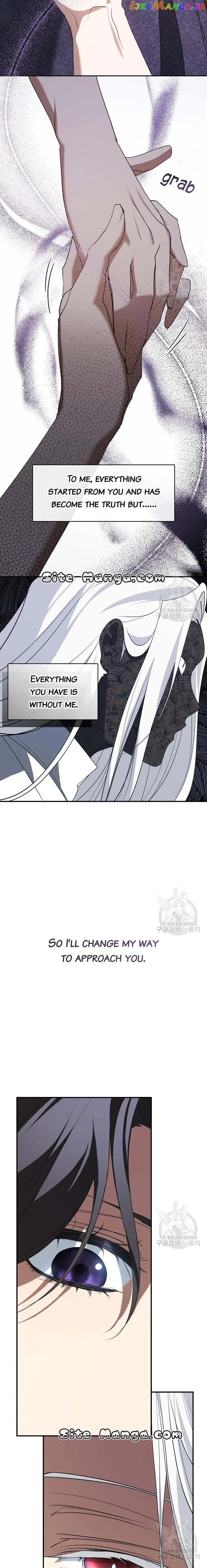 I Failed To Throw The Villain Away Chapter 75 page 17