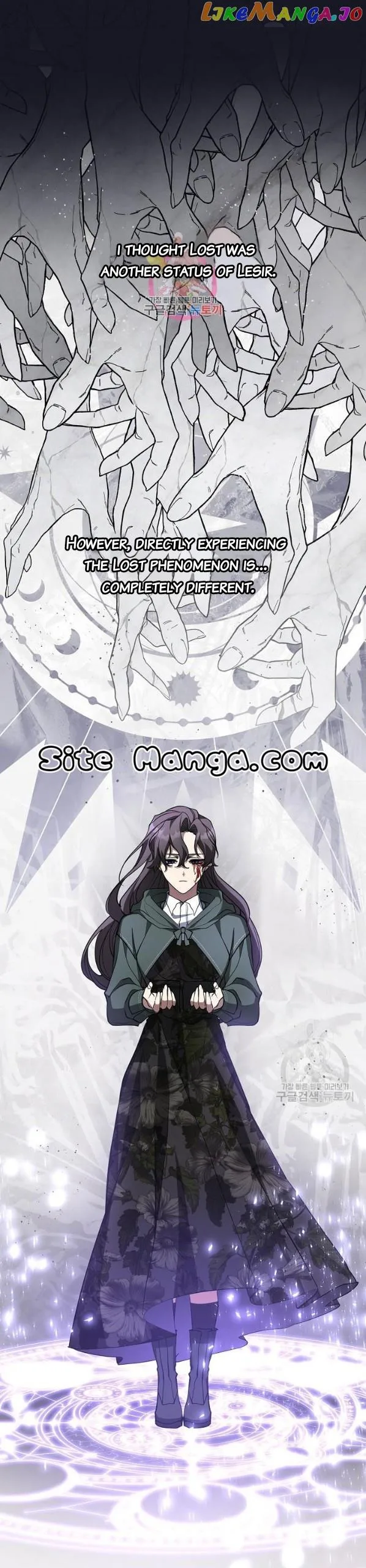 I Failed To Throw The Villain Away Chapter 79 page 2