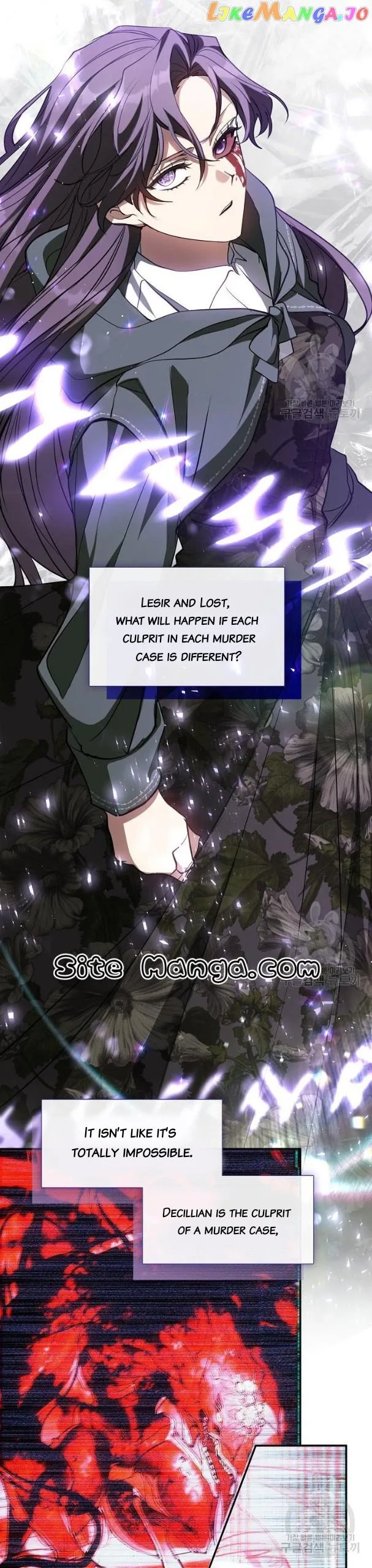 I Failed To Throw The Villain Away Chapter 79 page 4