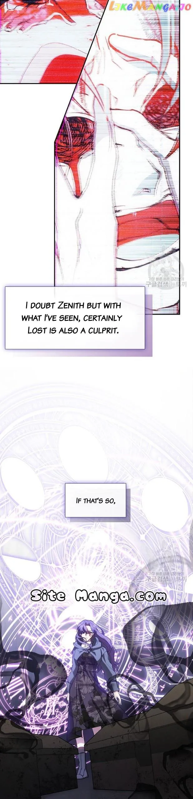 I Failed To Throw The Villain Away Chapter 79 page 5