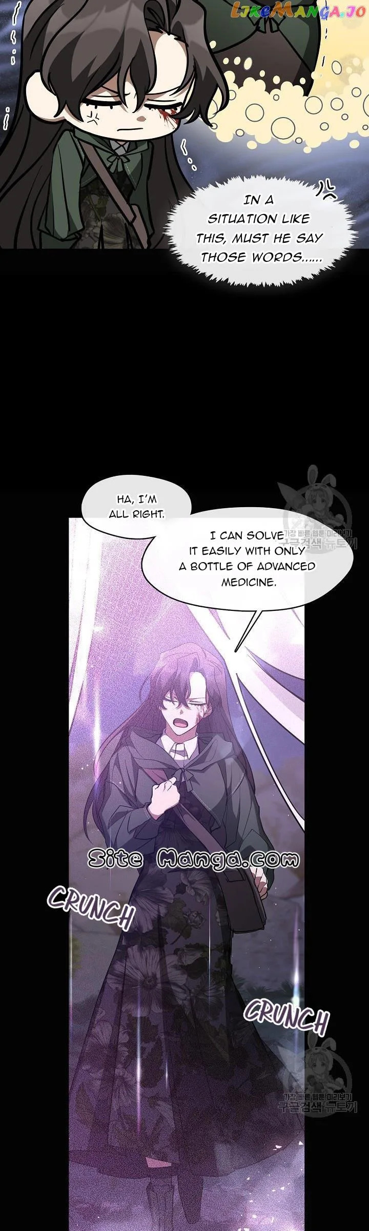 I Failed To Throw The Villain Away Chapter 79 page 17