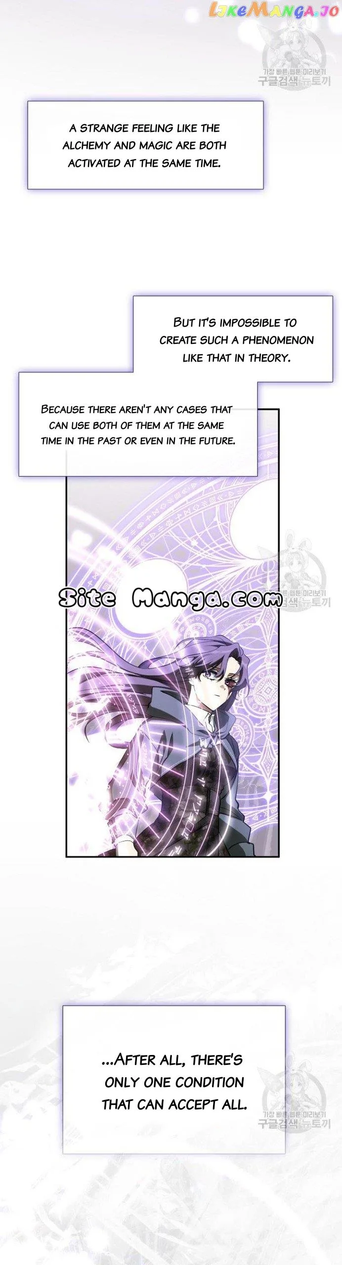 I Failed To Throw The Villain Away Chapter 79 page 3