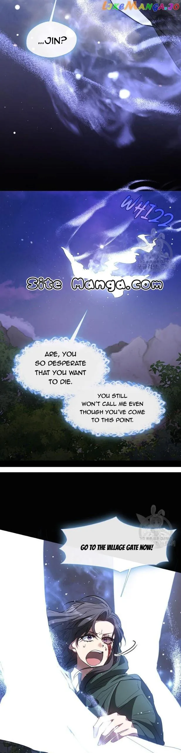 I Failed To Throw The Villain Away Chapter 79 page 8