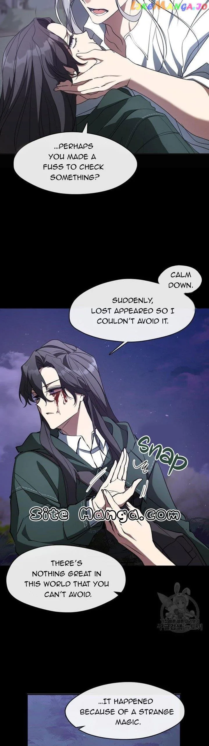 I Failed To Throw The Villain Away Chapter 79 page 23