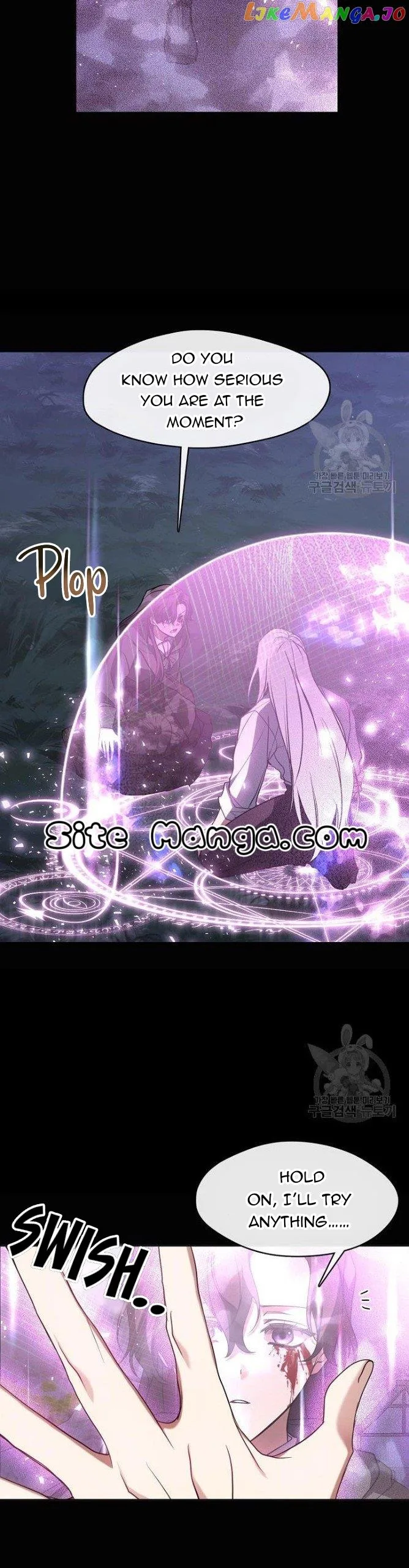 I Failed To Throw The Villain Away Chapter 79 page 18