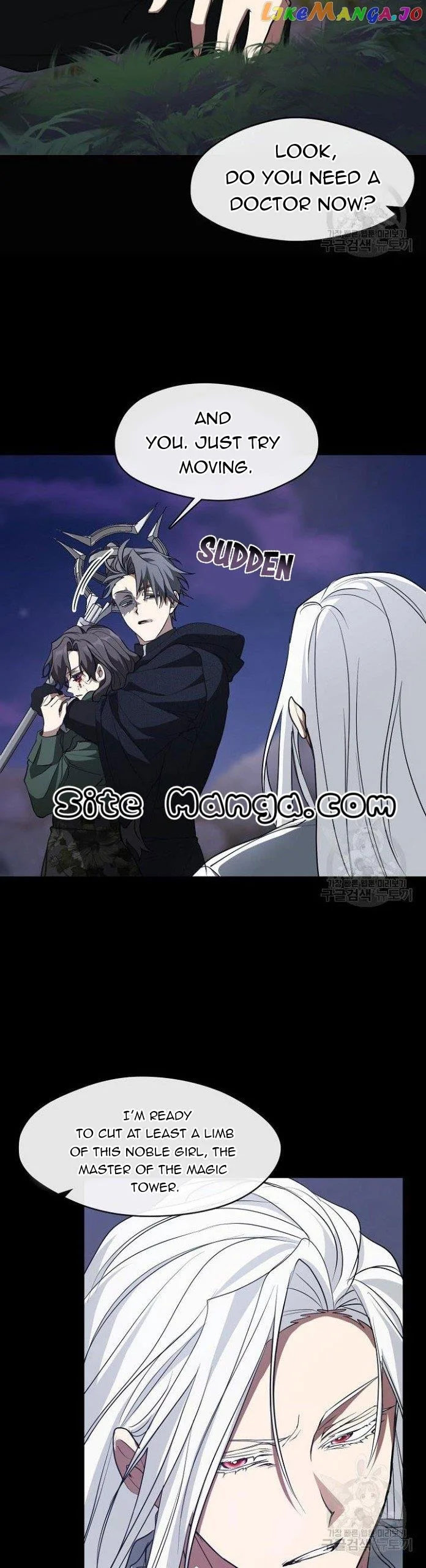 I Failed To Throw The Villain Away Chapter 79 page 31