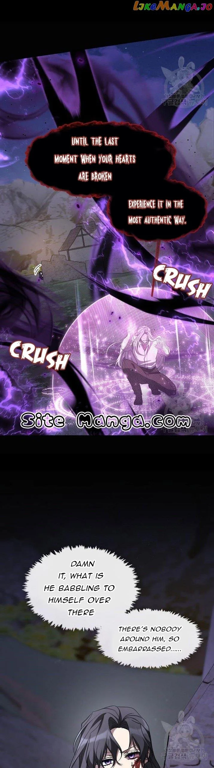 I Failed To Throw The Villain Away Chapter 79 page 13