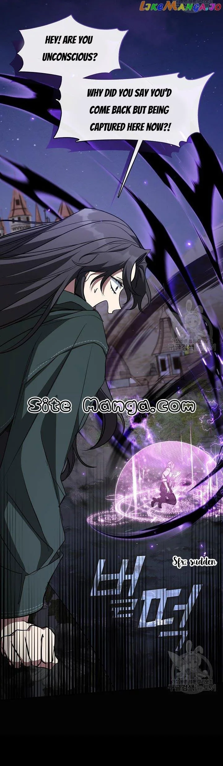 I Failed To Throw The Villain Away Chapter 79 page 15