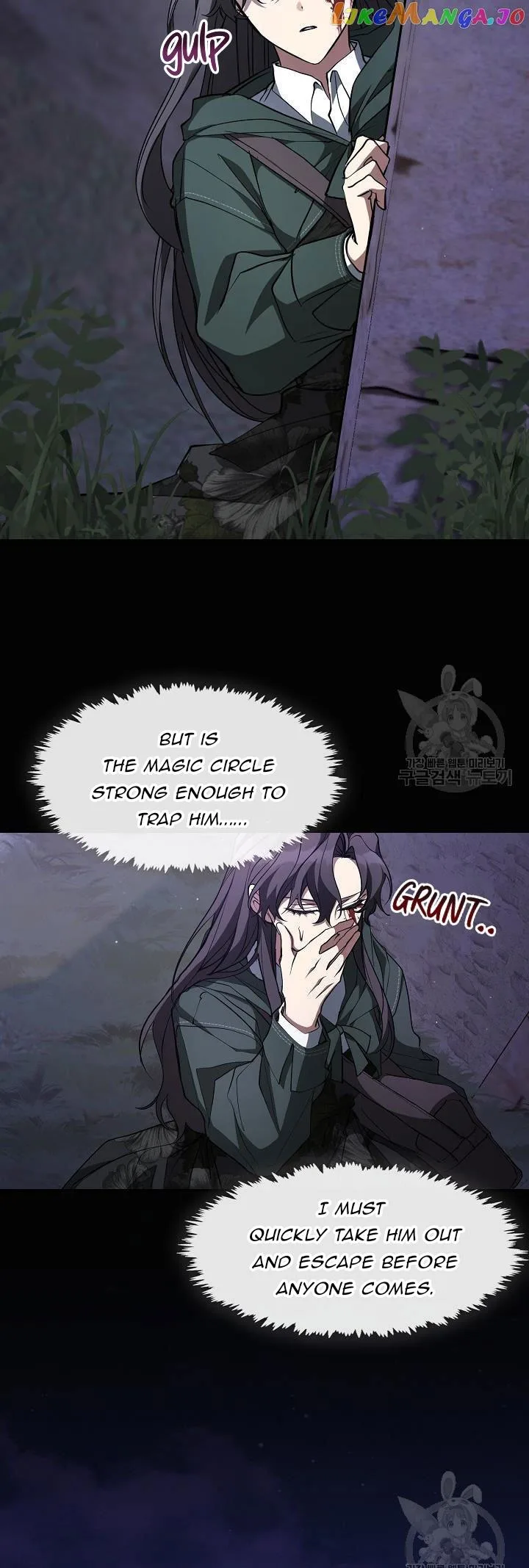 I Failed To Throw The Villain Away Chapter 79 page 14