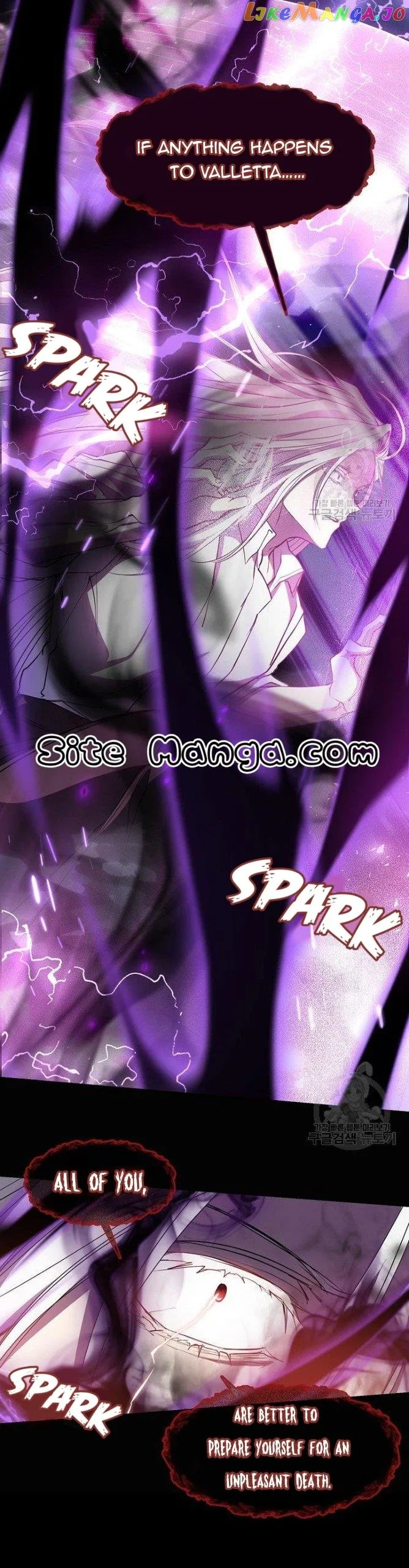I Failed To Throw The Villain Away Chapter 79 page 12