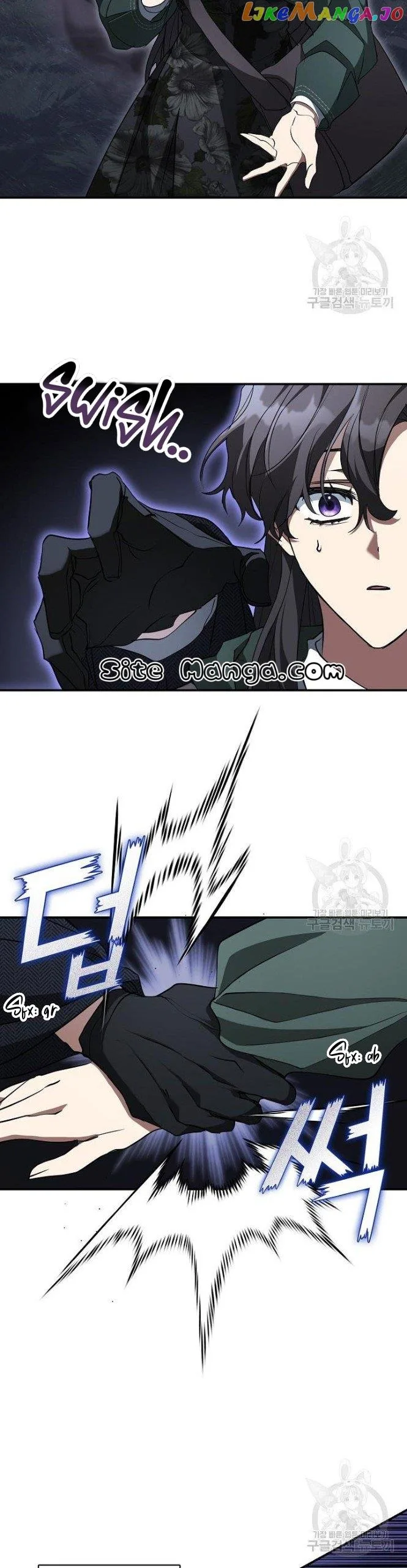 I Failed To Throw The Villain Away Chapter 79 page 25