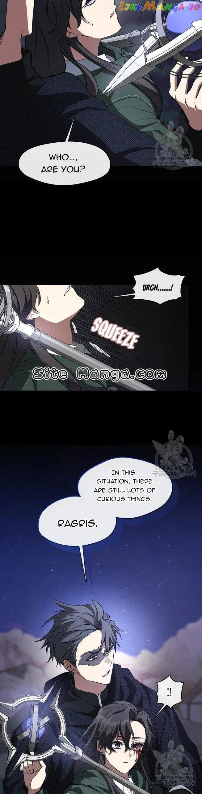I Failed To Throw The Villain Away Chapter 79 page 28