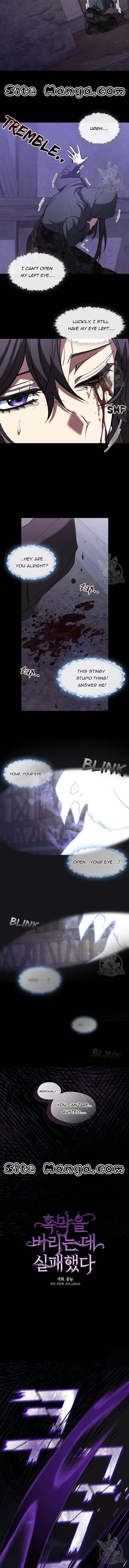 I Failed To Throw The Villain Away Chapter 78 page 11