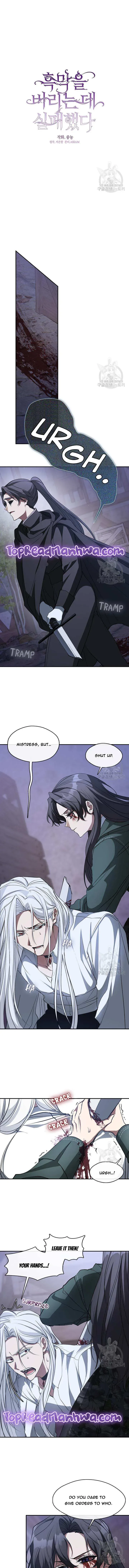 I Failed To Throw The Villain Away Chapter 81 page 3