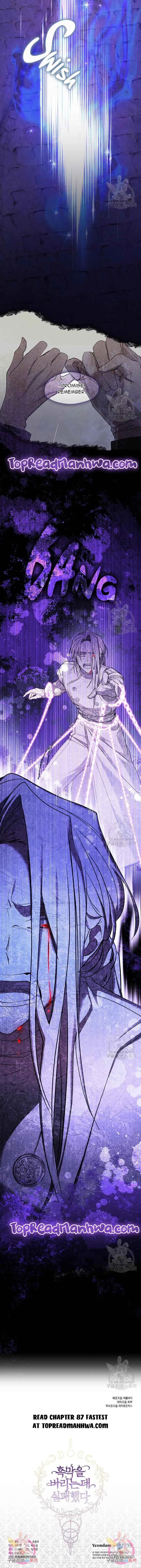 I Failed To Throw The Villain Away Chapter 86 page 14