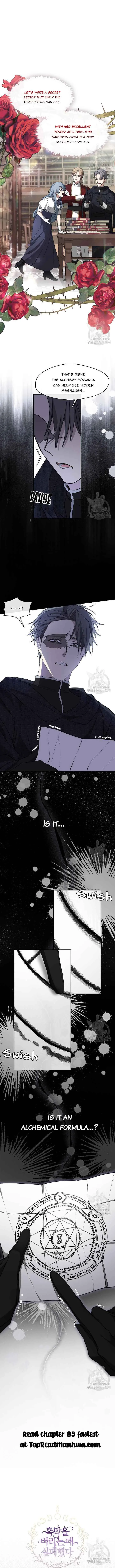 I Failed To Throw The Villain Away Chapter 84 page 11