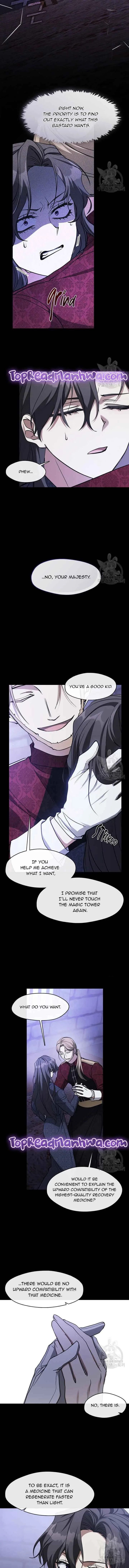 I Failed To Throw The Villain Away Chapter 88 page 12