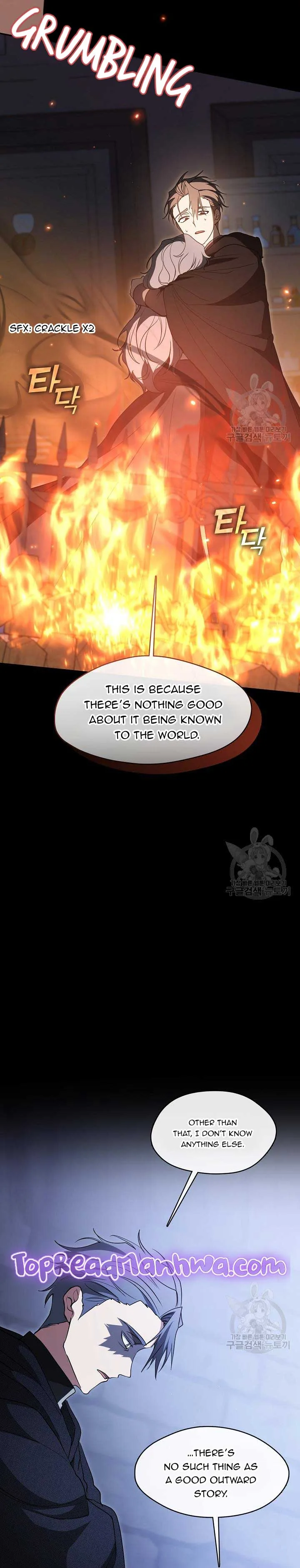 I Failed To Throw The Villain Away Chapter 90 page 12