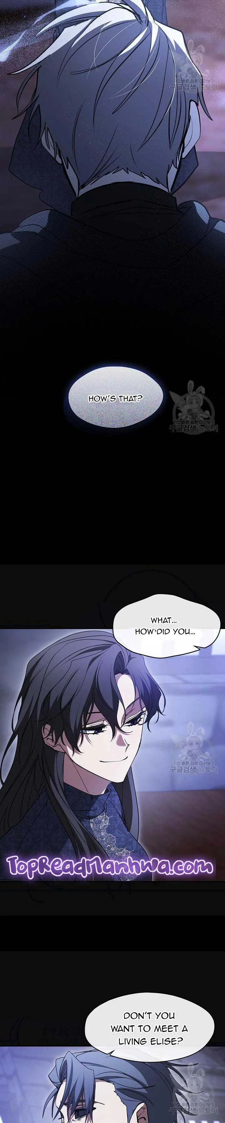I Failed To Throw The Villain Away Chapter 90 page 3