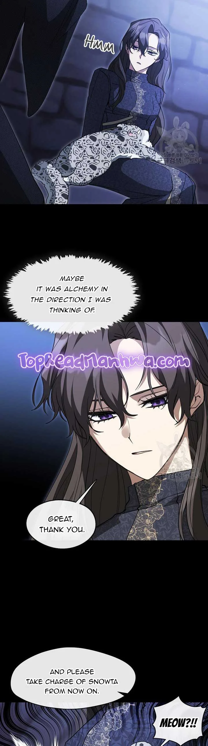 I Failed To Throw The Villain Away Chapter 90 page 13