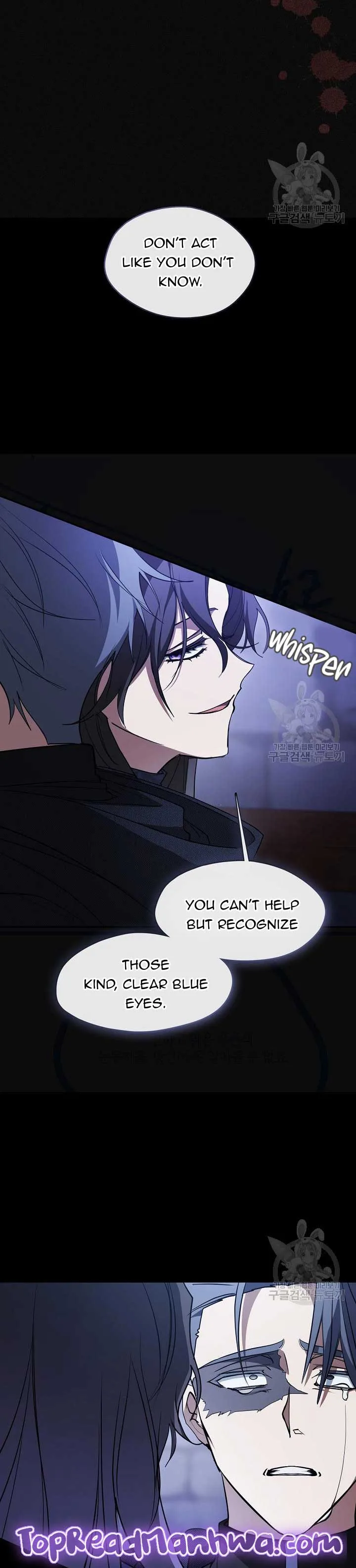 I Failed To Throw The Villain Away Chapter 90 page 5
