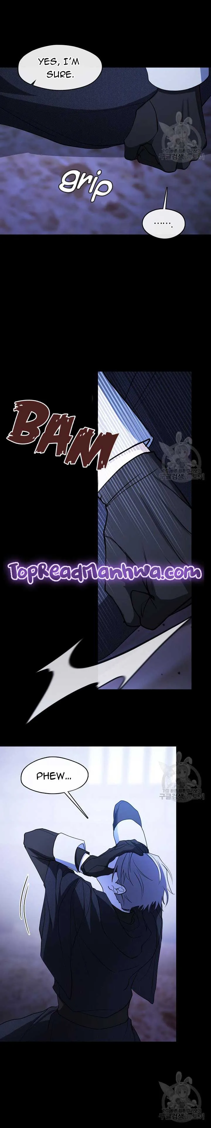 I Failed To Throw The Villain Away Chapter 90 page 7