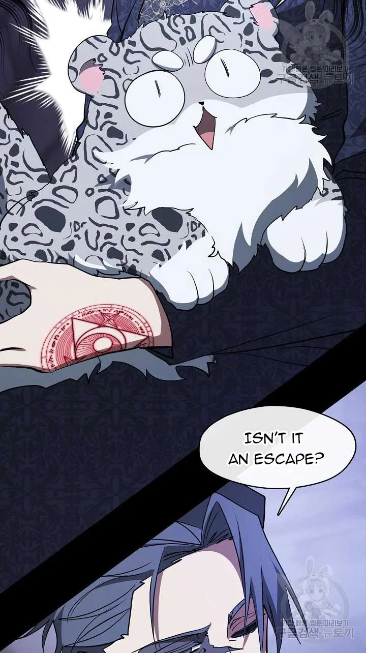 I Failed To Throw The Villain Away Chapter 90 page 14