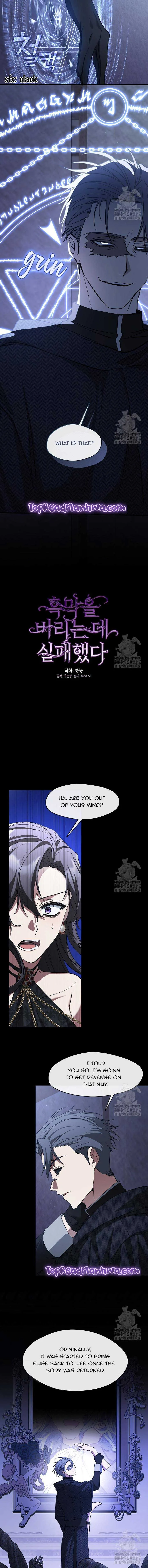 I Failed To Throw The Villain Away Chapter 92 page 4