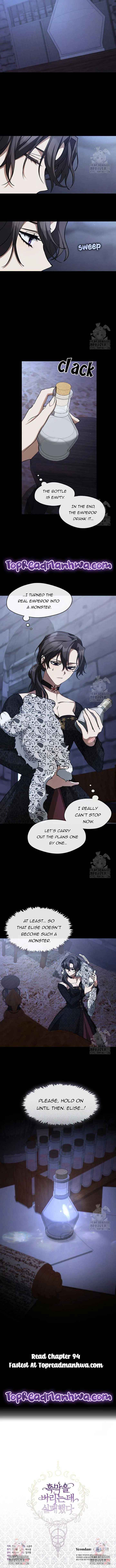 I Failed To Throw The Villain Away Chapter 93 page 11