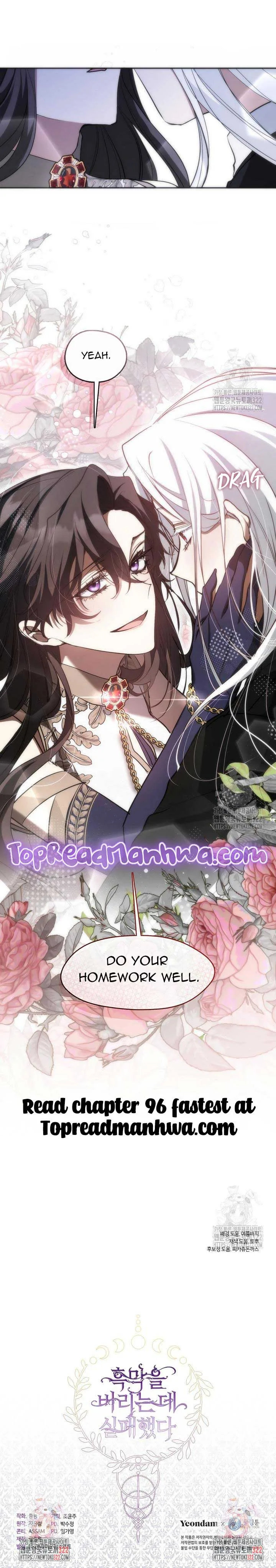 I Failed To Throw The Villain Away Chapter 96 page 13