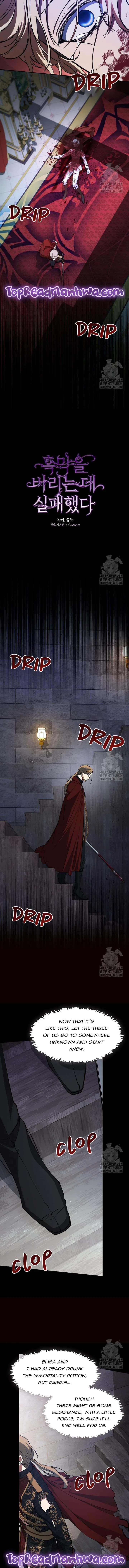 I Failed To Throw The Villain Away Chapter 98 page 4