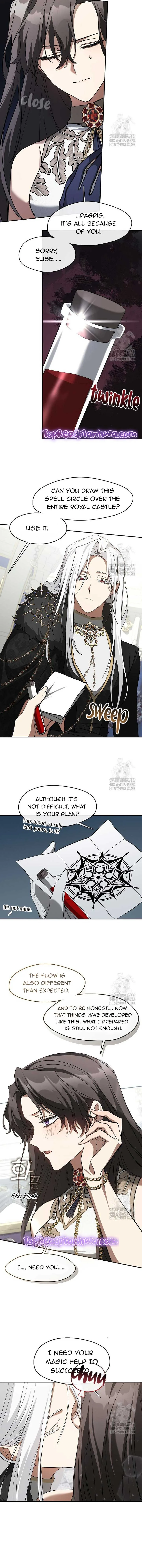 I Failed To Throw The Villain Away Chapter 97 page 11