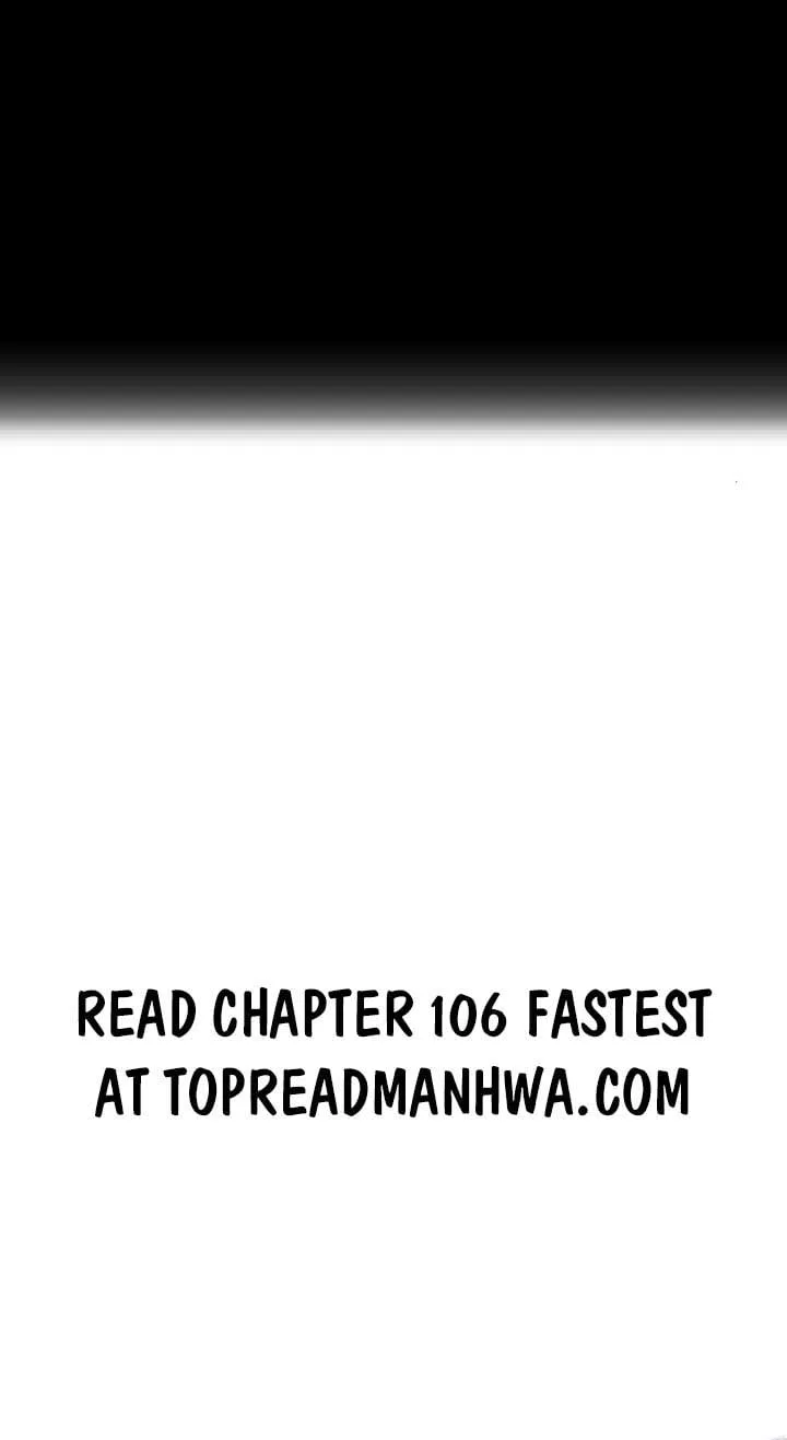 I Failed To Throw The Villain Away Chapter 105 page 13