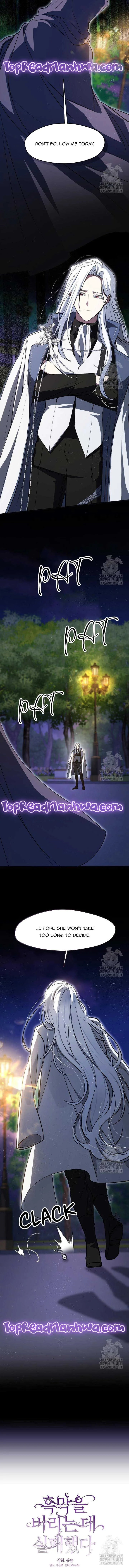 I Failed To Throw The Villain Away Chapter 105 page 6