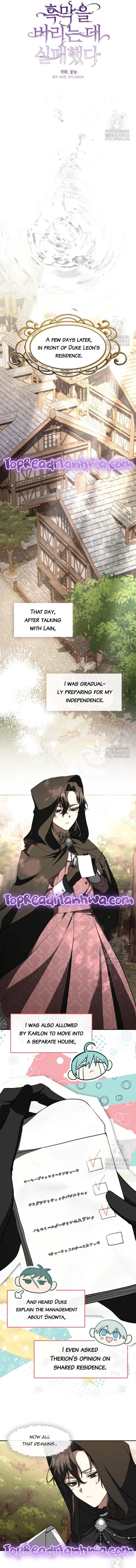 I Failed To Throw The Villain Away Chapter 106 page 9