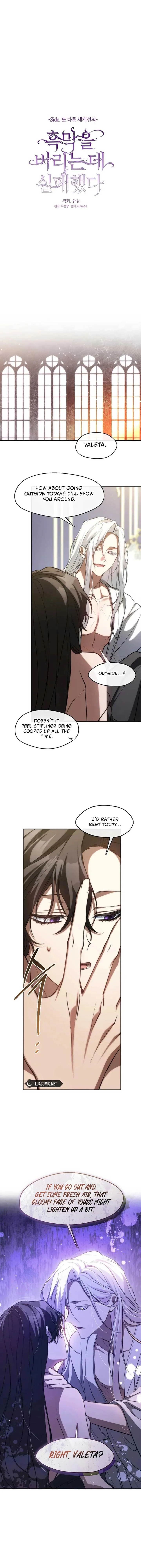 I Failed To Throw The Villain Away Chapter 112 page 11