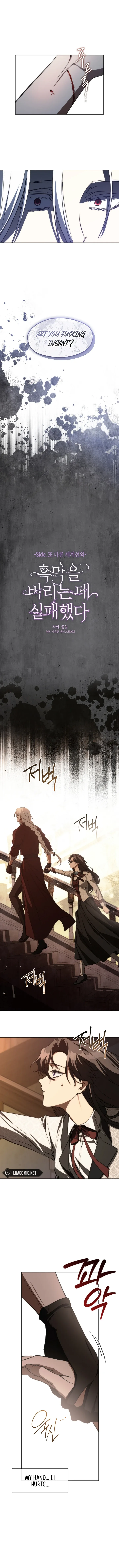 I Failed To Throw The Villain Away Chapter 114 page 7