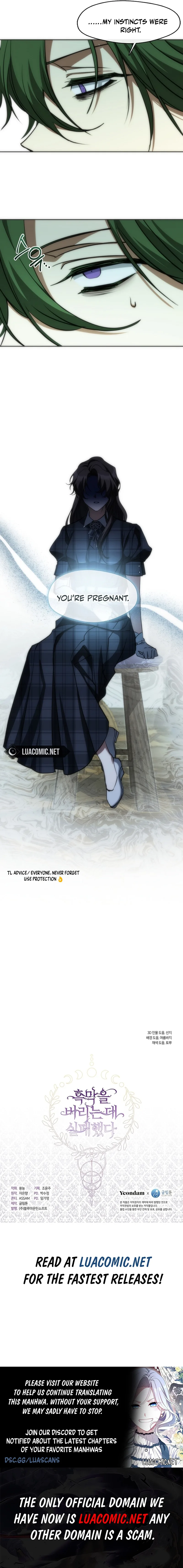 I Failed To Throw The Villain Away Chapter 118 page 11
