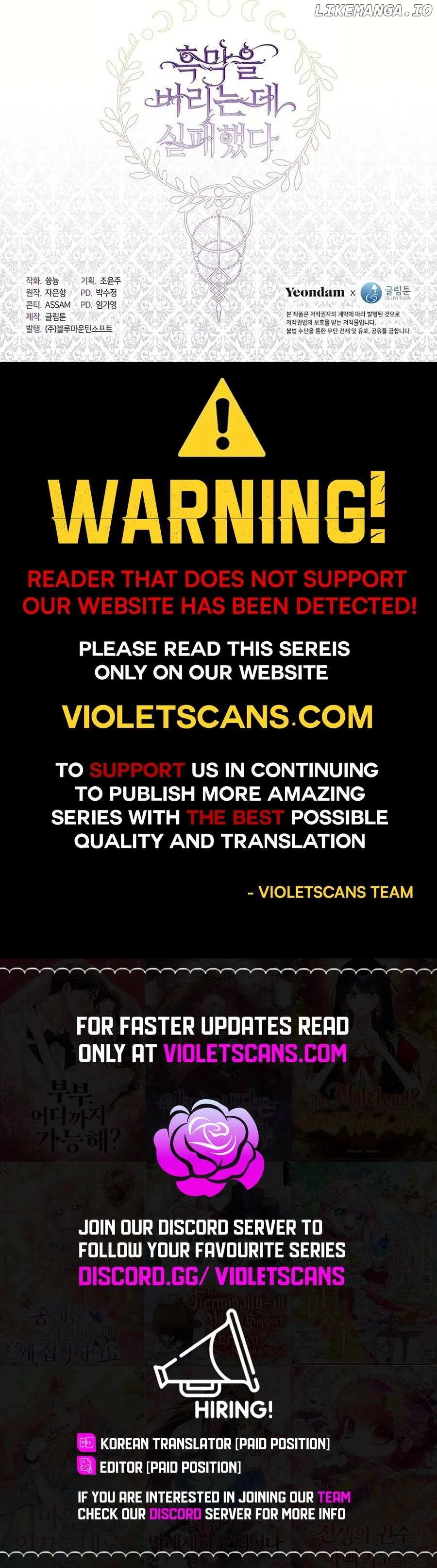 I Failed To Throw The Villain Away Chapter 123 page 22