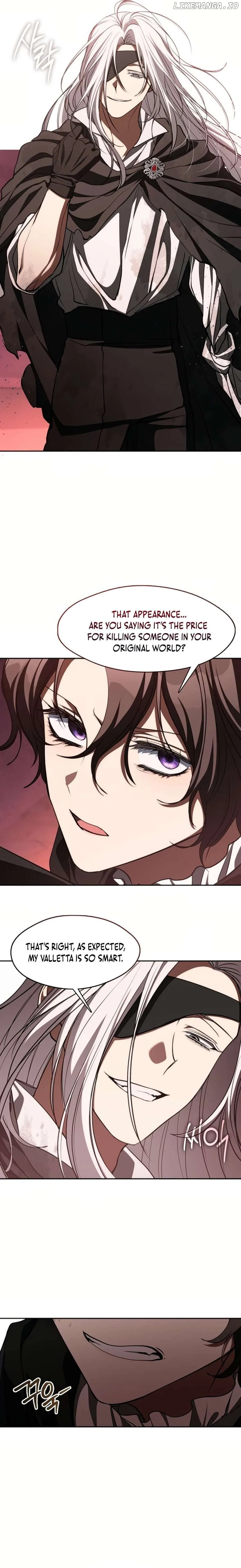 I Failed To Throw The Villain Away Chapter 123 page 16