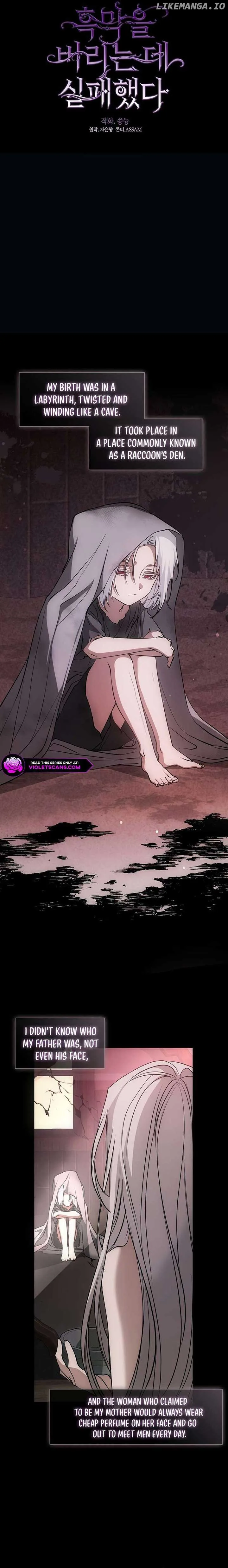 I Failed To Throw The Villain Away Chapter 126 page 5