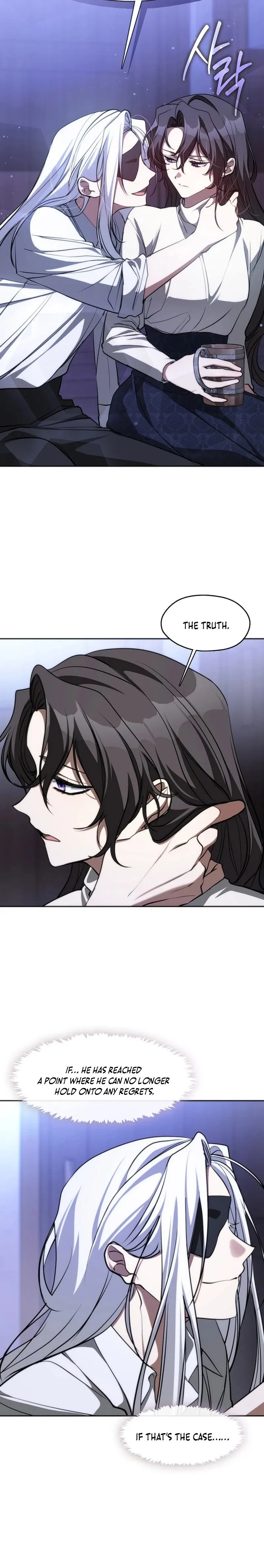 I Failed To Throw The Villain Away Chapter 129 page 14