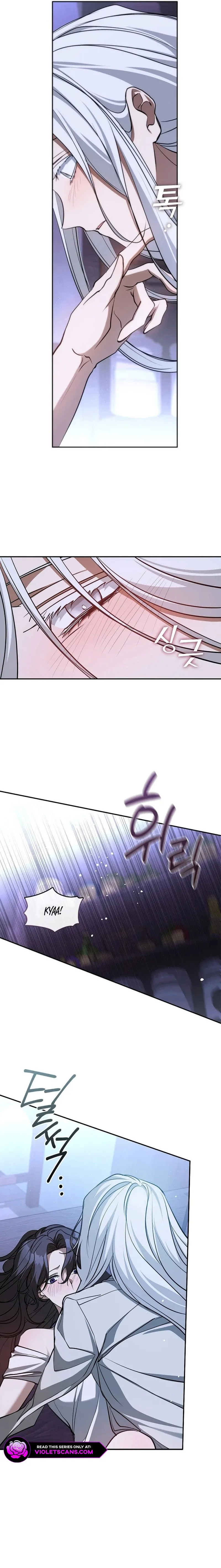 I Failed To Throw The Villain Away Chapter 129 page 6